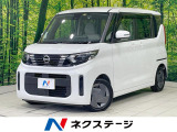 純正9型ナビ アラウンドビューモニター ハンズフリー両側電動スライド