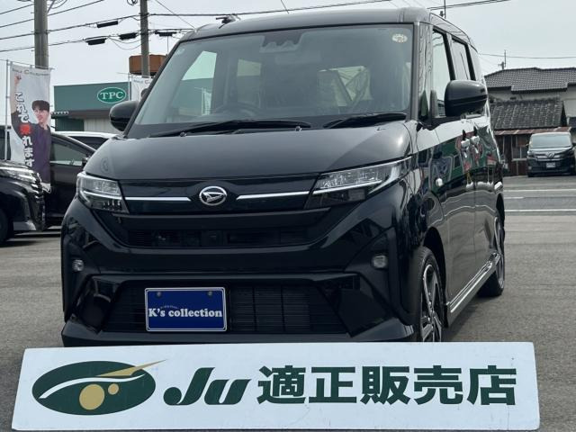 ムーヴ  RS スマートアシスト