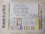 車両検査証明書です!お車の状態を、ありのまま記載しています。車種・グレード・走行距離・内外装の評価などのご参考に♪