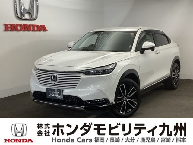 ヴェゼル 1.5 ハイブリッド Z 