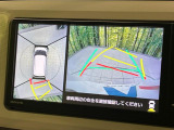 【パノラマモニター】専用のカメラにより、上から見下ろしたような視点で360度クルマの周囲を確認することができます☆死角部分も確認しやすく、狭い場所での切り返しや駐車もスムーズに行えます。