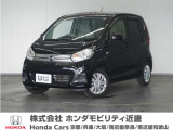 新車拠点での下取り車で本来他メーカー車はそのまま業販出品ですが出品前に一時的に商品化しております。出品前にご縁ございましたらよろしくお願い致します。