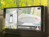 【マルチアラウンドモニター】専用のカメラにより、上から見下ろしたような視点で360度クルマの周囲を確認することができます☆死角部分も確認しやすく、狭い場所での切り返しや駐車もスムーズに行えます。
