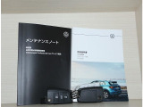 メインキー、スペアキー、保証書、取扱説明書、点検記録簿、メンテナンスノート完備です。