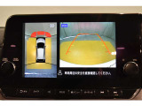 ★カーナビで見るバックモニターです!バックの際にはアラウンドビューモニターが付いているので車全体を見ることができるので簡単に駐車ができます