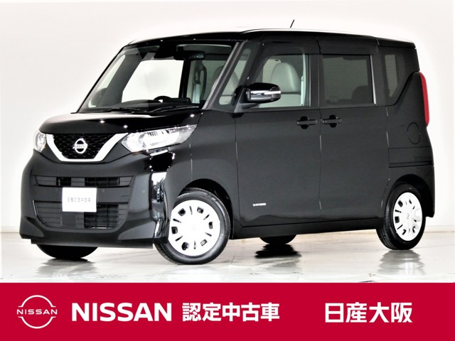 デイズルークス X 