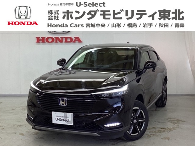 ヴェゼル 1.5 e:HEV X 4WD 