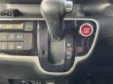 【シフトレバー】シフトの操作がしやすく快適なドライブを楽しんでいただけます!