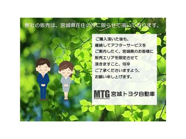 トヨタ MIRAI Z エグゼクティブパッケージ の中古車詳細 (27,000km