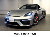 ポルシェ /その他 ポルシェ 