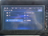 【純正9インチナビ】人気の純正ナビを装備。オーディオ機能も充実しており、Bluetooth接続すればお持ちのスマホやMP3プレイヤーの音楽を再生可能!毎日の運転がさらに楽しくなります!!