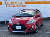 《トヨタ認定中古車ライト》アクアXアーバン ソリッド  ※弊社では、現車確認・納車時にご来店いただける福島県内在住のお客様、および隣接県のお客様への販売に限らせていただいております。