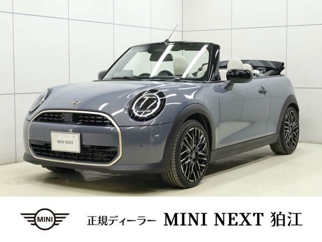 ミニコンバーチブルクーパーC DCT