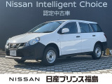 ご覧頂き誠にありがとうございます。AD DXが入荷しました。