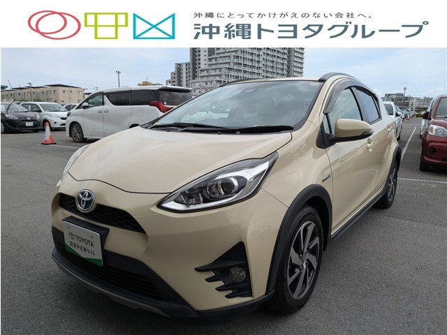 アクア 1.5 クロスオーバー 