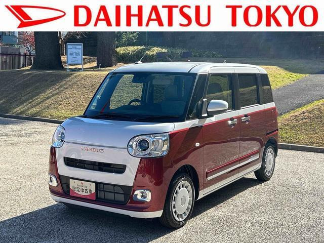 ムーヴキャンバス  ストライプス Gターボ