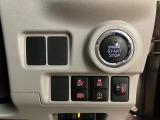 エンジンスタートはプッシュボタンで!スマートキーを車内に持ち込んでいただくだけで、操作が出来るようになります。