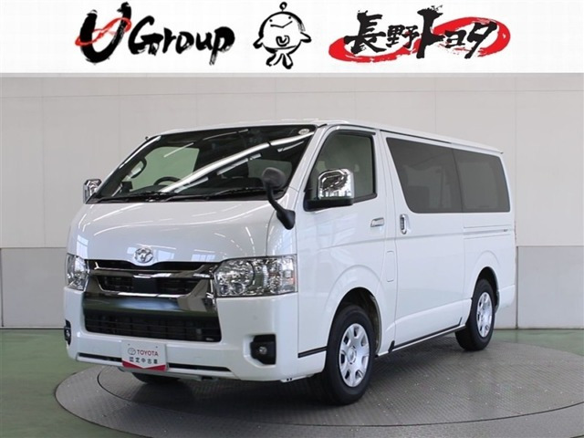 ハイエースバン 2.8 スーパーGL ダークプライムII ロングボディ ディーゼルターボ 4WD