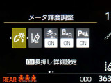 サポカーSとは、衝突被害軽減ブレーキに加えて、ペダル踏み間違い時加速抑制装置を搭載したクルマが対象となります。詳しくは販売店スタッフまでおたずねください。※マニュアル車は除く