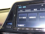 当社は県内に30店舗あり、常に1000台以上の在庫がございます!