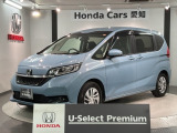全国納車可 第三者機関証明書付 最長5年保証 ナビVXM-224VFi TV Rカメラ CD録音 BTオ-ディオDVD ドラレコ ETC LEDライト VSA装備のフリード G・ホンダセンシング入庫!