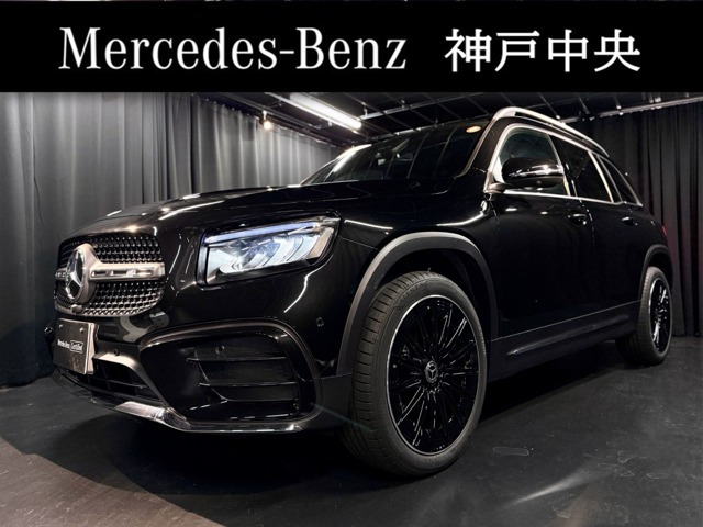 GLBGLB180 アーバン スターズ