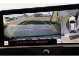 ■全周囲カメラ■バックカメラはもちろん、真上からみているような映像が表示されます!障害物なども見やすくなり、いち早く障害物を認識できるようになります♪