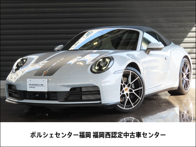 911カブリオレ カレラ PDK 
