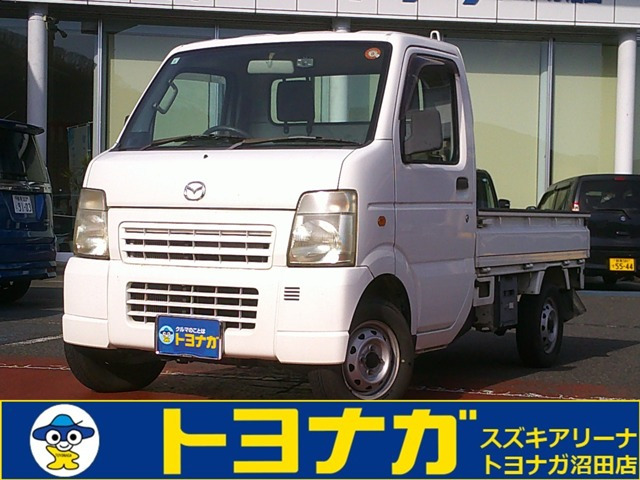 スクラムトラックKC スペシャル 4WD3方開