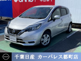 日産 ノート