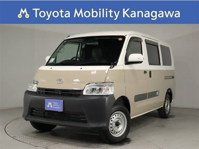 タウンエースバン 1.5 GL 