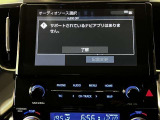 ディスプレイオーディオ搭載車です。Bluetooth機能も搭載しています。(ナビ機能・フルセグでテレビのご利用は別途の手続きが必要になります)