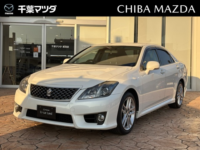 クラウンアスリート 2.5 