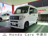 ホンダ N-VAN e: