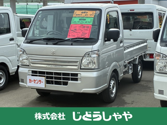 スズキ キャリイ 