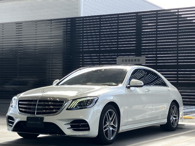 Sクラス S560 ロング 4マチック AMGライン 4WD 