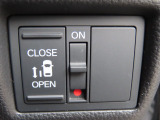 オートスライドドアです!ワンプッシュでスライドドアが開閉します!とっても便利な機能です!