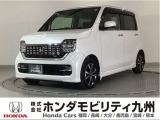 N-WGNカスタム Gホンダセンシングは、アルミホイール、フォグライト、LEDヘッドライト等が装備されております。