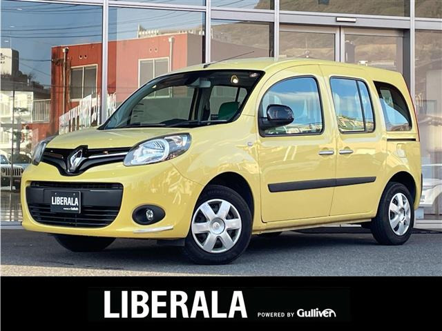 カングー ゼン 修復歴無し