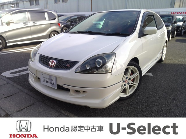 シビックタイプR2.0