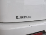 最大積載量は350kg!