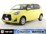 厳選されたトヨタ認定中古車のパッソです。衝突被害軽減ブレーキや車線逸脱警報装置・オートハイビームなどを搭載したサポカーであなたの安全をサポートします。