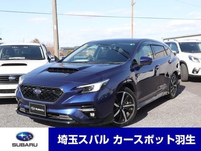 レヴォーグ 1.8 GT-H EX 4WD 