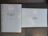車両の取扱説明書、ナビゲーションの取扱説明書、車両の保証書、すべて揃っております。