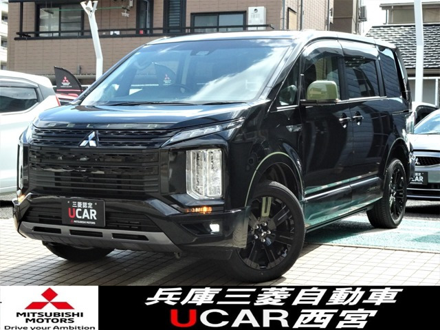 デリカD:52.2 シャモニー 電動サイドステップ 4WD