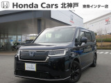 ホンダ ステップワゴン
