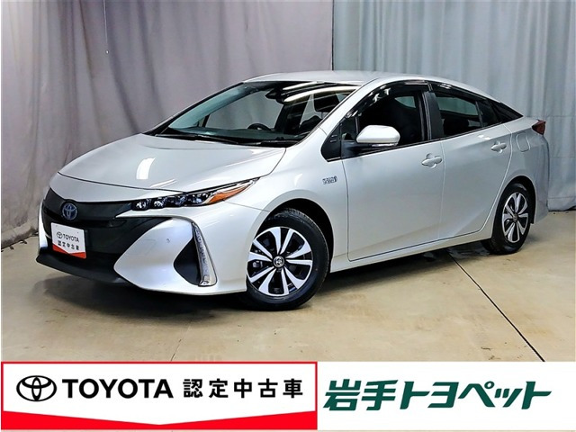 プリウスPHV 1.8 S