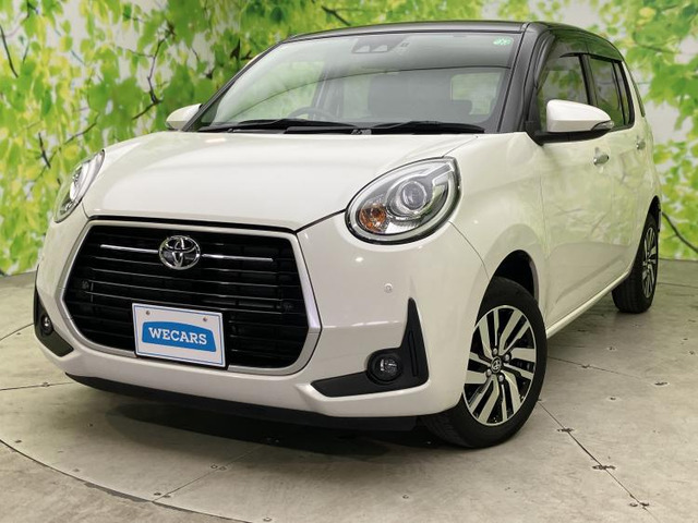 パッソ1.0 モーダ