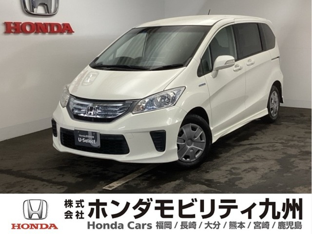 フリードハイブリッド 1.5 ジャストセレクション 