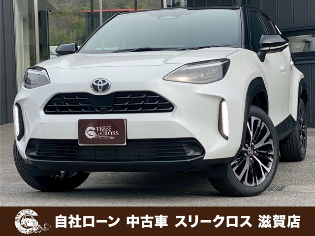ヤリスクロス 1.5 ハイブリッド Z 自社 ローン&自社リース取扱店
